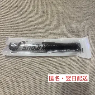 [ 새상품 ] Snow Man ON 응원봉