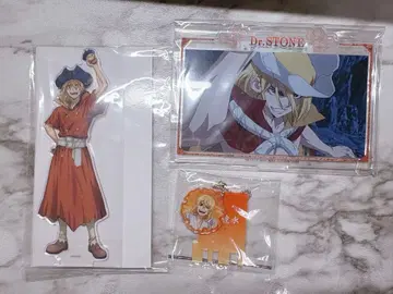 Dr.STONE 유수 아크릴 스탠드 키링