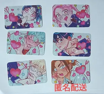 에이리언 스테이지 6장 세트