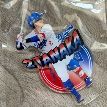 주니치 드래곤즈 드래곤즈 가챠 다나카 미키야 당첨 BIG 아크릴 스탠드