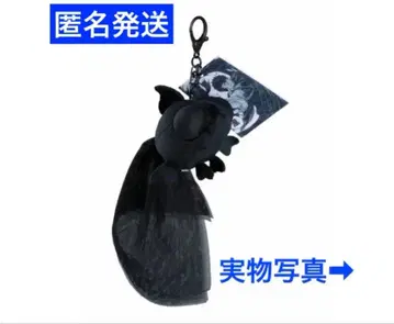 카구라바치 점프 페스타 연천 (흑) 마스코트