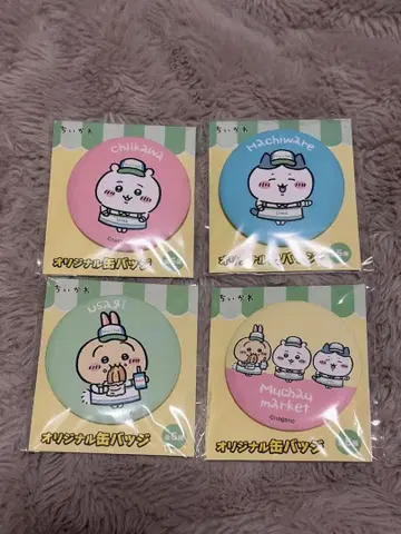 치이카와 x 훼미리마트 무챠우 마켓 캔뱃지 4개 세트