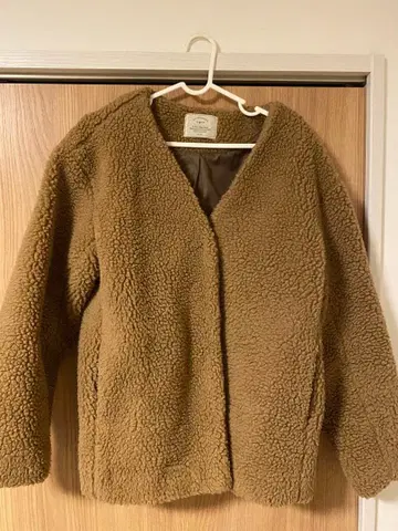 Ungrid 보아 아우터