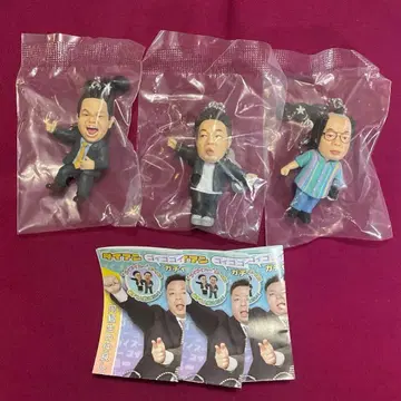 다이앤 고이 고이스 가챠 3세트