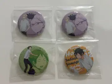 하이큐 츠키시마 케이 야마구치 타다시 캔뱃지