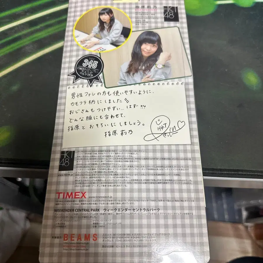 2번째 상품 이미지