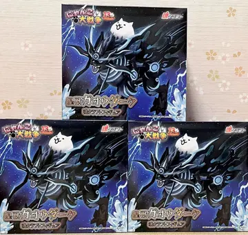 남코 한정판 냥코 대전쟁 별의 수호자 가오우 다크 소울 크라프트 피규어