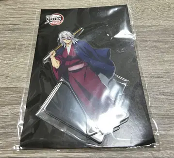 귀멸의 칼날 우즈이 텐겐 무한성 아크릴 스탠드