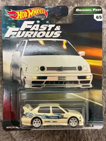 핫휠 패스트&퓨리어스 폭스바겐 제타