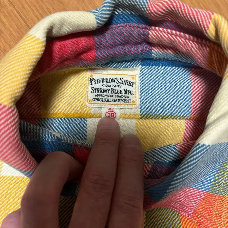 3번째 상품 이미지