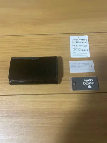 마리콴트 키케이스 미사용