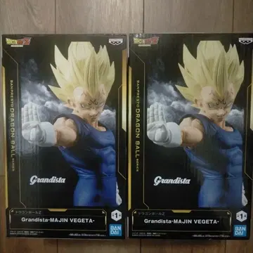 Grandista-마인 베지터 피규어 2체 세트