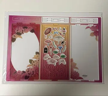 후쿠야 수국 아크릴 프레임 홍