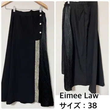 Eimee Law 새틴 절개 프론트 디자인 스커트 에이미 로우