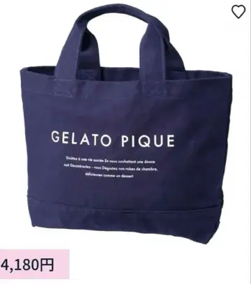 [ 새상품 ] 젤라또피케 토트백 네이비 토트 미니토트 젤라피케