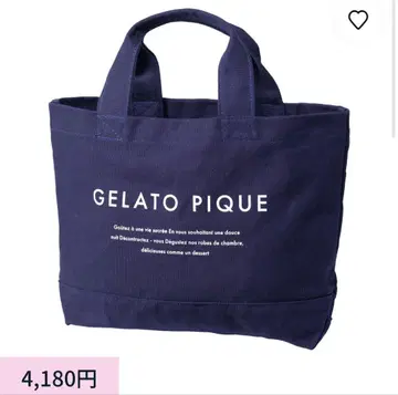 [ 새상품 ] 젤라또피케 토트백 네이비 토트 미니토트 젤라피케