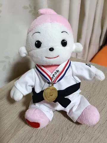 코프엘 유도복 세트