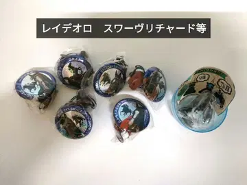 레이데오로, 스워브 리차드 등 캡슐 컬렉션 카프콜레 경마