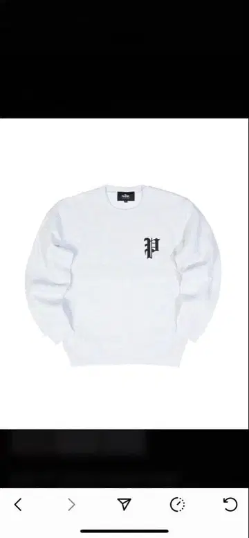 phatrnk P 로고 맨투맨 트레이닝복 2XL