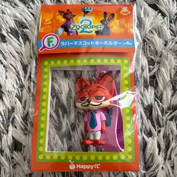 주토피아 닉 와일드 키링