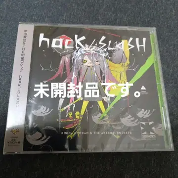 미개봉품 hack/SLASH