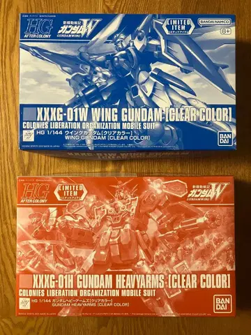 HG 윙 건담 [클리어 컬러] 건담 헤비암즈 [클리어 컬러]