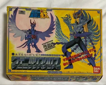 성투사 성의 대계 신생 청동성의 봉황자리 신생성의 피닉스크로스 잇키