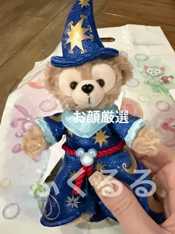 더피 20주년 인형 배지 앙코르 컬렉션 디즈니