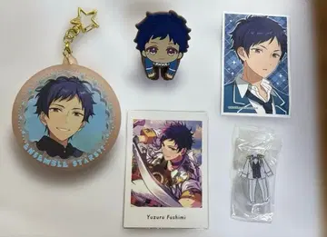 앙스타 후시미 유즈루 묶음 세트