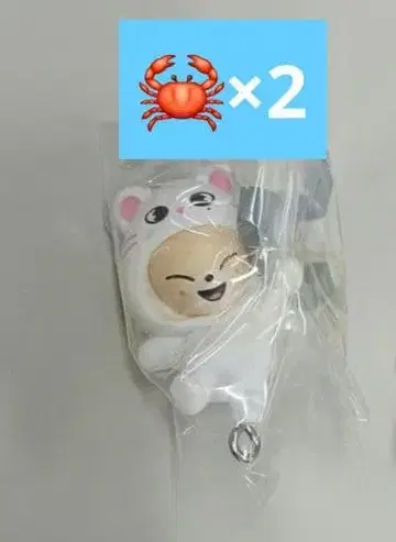 SKZOO 츠만데츠나게테마스코트 vol.2 현진