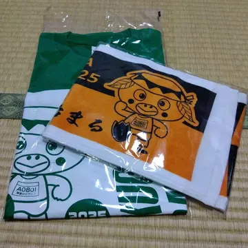 2025 지쿠고강 마라톤 T셔츠 타월 세트