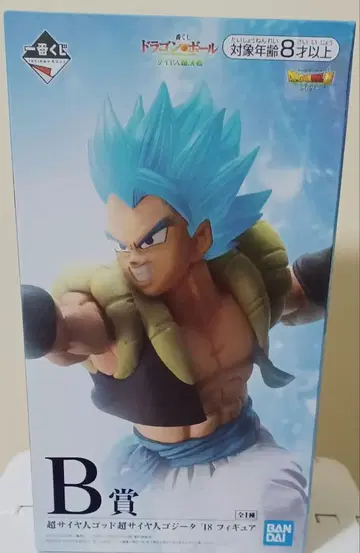 제일복권 드래곤볼 사이어인 초결전 B상