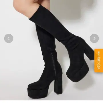 rienda 슬림 레그 스트레치 부츠 L 사이즈