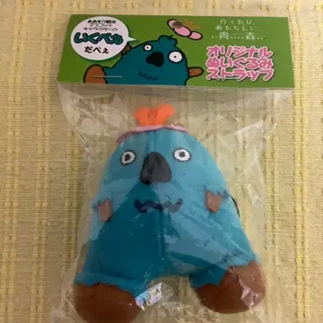 아오모리 마스코트 이쿠베에 봉제 인형 스트랩