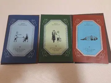 장송의 프리렌 씰 복권 제2장