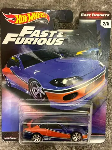 핫휠 패스트앤퓨리어스 실비아 S15 모나리자