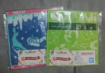 Mrs.GREENAPPLE 1번 복권 G상 자카드 타월 세트