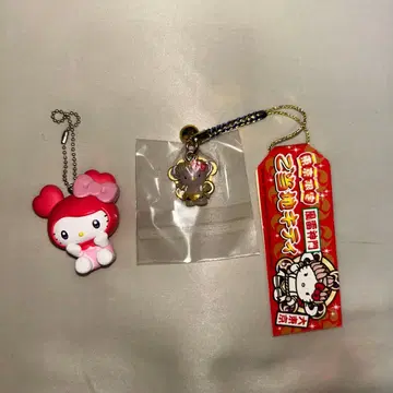 키티 TWICE 고토치 키티 도쿄 한정판