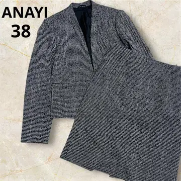 ANAYI 트위드 셋업 노카라 자켓 스커트 일본제