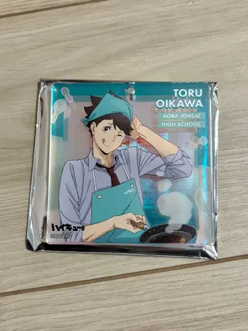 점프 페스타 2026 하이큐 운세 복권 BIG 오로라 블로키 오이카와