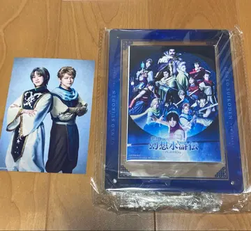 환상수호전 랜덤 브로마이드 프리미엄 굿즈