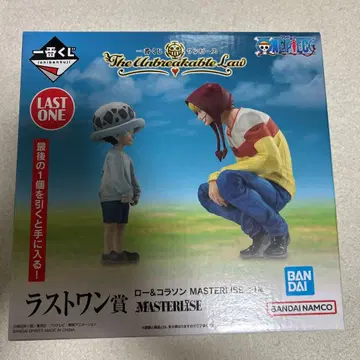 라스트 원상 로우 & 코라손 MASTERLISE