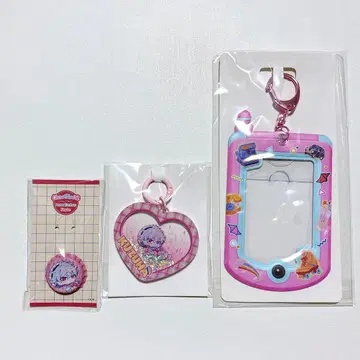 니지산지 크로노와르 쿠츠하 뉴 레트로 스타일