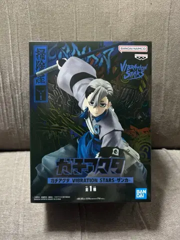 가치액터 VIBRATION STARS 잔카