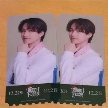 BUDDiiS 버디페스!! 클리어 픽처 티켓 YUMA 2개 세트
