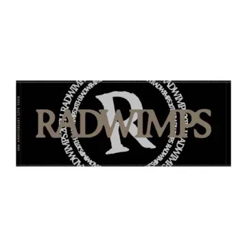 RADWIMPS 20th 타월