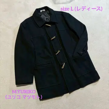 새상품급 M.YURIKO (유리코 마츠모토) 피코트 더플 코트