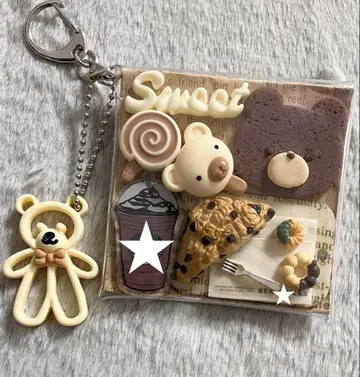 가챠 파우치 [ 곰돌이 쿠키 카페 콘 ]