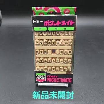 미개봉 새상품 타미힐피거 포켓메이트 2 장기 쇼와 레트로