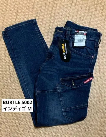 버틀 5002 카고 팬츠 인디고 M